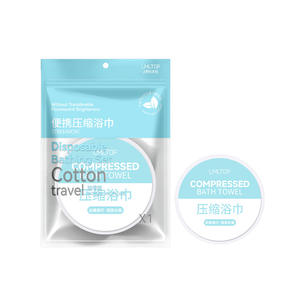 Serviette de bain compressée LMLTOP, usage unique, 70x140cm, coton, portable, pour voyage - Product Image 4