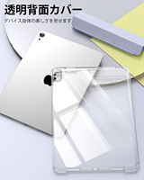 Étui coulissant avec housse en cuir PU de qualité supérieure pour iPad 10e et 11e génération 10,9 po/11 po (2024/2025) sans support pour stylet