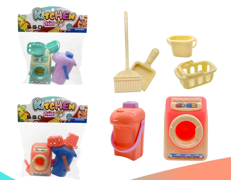 Home Appliances Toy Kids Pretend Play House Toy Iron Toy Washing Machine Play Set