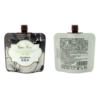 Pochette Doypack à bec verseur pour shampoing, crème pour les mains, crème pour les yeux, cosmétiques, emballage personnalisé avec bec verseur, feuille d'aluminium 1000