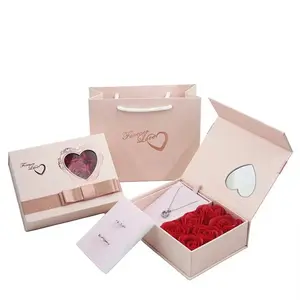 厂家批发520情人节礼品盒，弓形爱心礼品包装盒，首饰盒