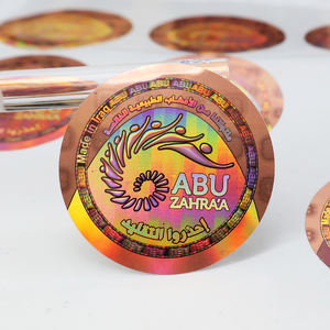 Наклейка с 3D-голограммой - Product Image 1