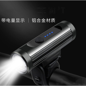 Lampe de vélo 400lm 600lm LED rechargeable étanche IPX4 en alliage d'aluminium 4 modes Phare de vélo Lumière de nuit pour le cyclisme - Product Image 2