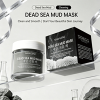 Masque de boue naturelle de la Mer Morte pour un nettoyage en profondeur des pores, élimination des points noirs, contrôle du sébum, hydratation, soin visage et corps.