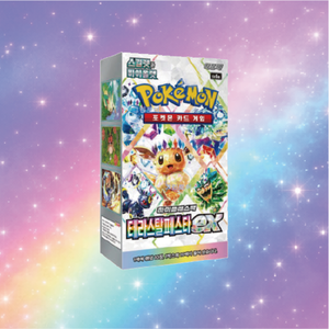 Cartes Pokémon SV5a Terastal Festa Pack – Booster scellé de 10 paquets (100 cartes) pour collectionneurs – Origine Corée du Sud – Idéal pour les fêtes - Product Image 1