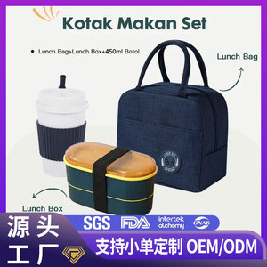 Double Layer Wheat Straw Bento Box With Utensils Portable Lunch Box For Students <b>Microwaveable</b> Rectangle Solid Color - Product Image 5