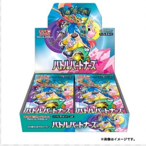 Boîte de boosters <span class=keywords><strong>Pokémon</strong></span> TCG Battle Partners SV9 - Product Image 3