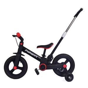 Nouveau vélo 3-en-1 pour enfants 2026, spécialement conçu pour les enfants de 1 <span class=keywords><strong>à</strong></span> 3 ans, élégant vélo d'équilibre <span class=keywords><strong>à</strong></span> <span class=keywords><strong>trois</strong></span> <span class=keywords><strong>roues</strong></span> pour tout-petits - Product Image 2
