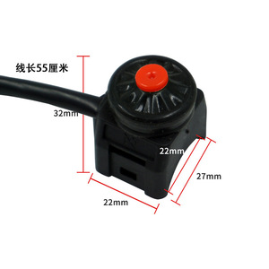 Interruptor de Motocicleta Motorola, Botón Rojo Individual, Montaje en Manillar sin Bloqueo, Interruptor Modificado de 22 mm de Uso General - Product Image 2