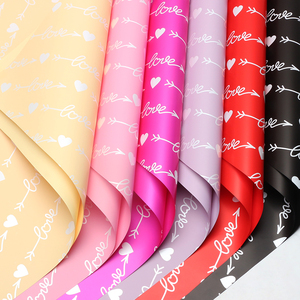 Papel <span class=keywords><strong>de</strong></span> Regalo para Flores, Hojas <span class=keywords><strong>de</strong></span> Papel para Envolver Ramos Florales para Parejas y Floristas - Product Image 5