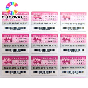 Watermark Giấy UV Ẩn Văn Bản Nhiệt Nhạy Cảm An Ninh Hologram Tem Nóng Chống Giả Nhãn - Product Image 4