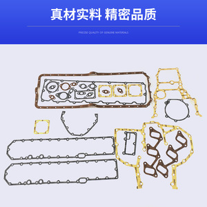 Kit de révision de joint de cylindre Doosan Daewoo 65.00900-DL08, pièces de moteur diesel en acier inoxydable - Product Image 3