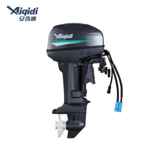 AIQIDI 15HP <span class=keywords><strong>hors</strong></span>-bord électrique 11KW moteur sans balais motoculteur/moteur <span class=keywords><strong>hors</strong></span>-bord électrique télécommandé - Product Image 2