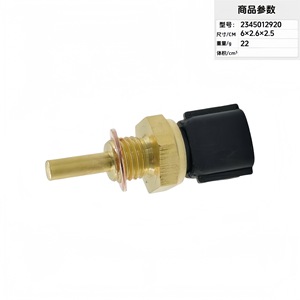 Temperature <b>Sensor</b> 2345012920 6x2.6x2.5 Cm For <b>Auto</b> Replacement - Product Image 4