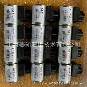 Eaton Vickers 300AA00082A MCSCJ024DG000010 Bobine en acier au carbone, raccords et joints, neuf en stock (USA) - Product Image 5