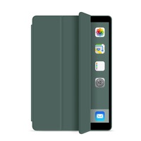 Étui pour tablette, étui à rabat, support pliable à trois volets, cuir PU, dos en TPU souple, protection pour Samsung Galaxy Tab A9 A11 8,7 pouces