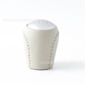 Pomo de palanca de cambios de cuero negro para Nissan Qashqai X-Trail 2006-2013, transmisión manual - Product Image 4