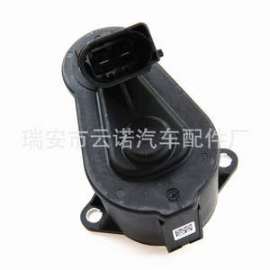 Moteur d'étrier de frein arrière Audi A6 S6 4F0998281B, pièce de rechange neuve pour réparation - Product Image 3