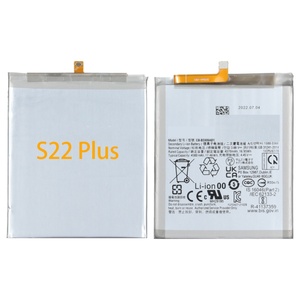 Batterie de téléphone portable pour S23 Ultra EB-BS918ABY, 5000 mAh, grande capacité, vente en gros d'usine, lithium-ion, stock original 1:1 - Product Image 6