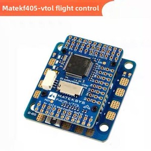 เครื่องบินไร้คนขับ Matek F405 VTOL ระบบควบคุมการบิน กล้องคู่ สำหรับแข่งขันและบินผจญภัย โดรนสี่แกน แหล่งกำเนิดสินค้า ไม่ระบุ - Product Image 3