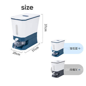 Vente en gros d'accessoires de cuisine, distributeur de céréales de 12 kg, conteneur de stockage de nourriture, riz - Product Image 4