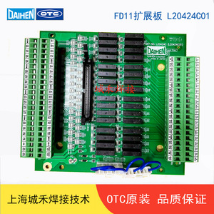 Tarjeta de Expansión Daihen FD11 L20424C01, Placa de Circuito de Relés IO, Componente de Robot Industrial de 24V - Product Image 1