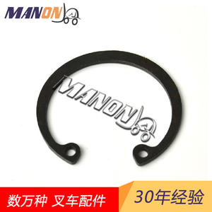 Anneau de retenue en C Manon pour arbre, applications industrielles lourdes, serrage de colliers de fixation, pièces générales pour chariots élévateurs - Product Image 3