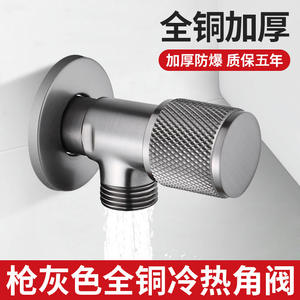 Válvula angular Morning Dew de latón color bronce, 1 entrada 1 salida, rosca macho para calentador de agua, inodoro, agua fría y caliente, apertura rápida - Product Image 2