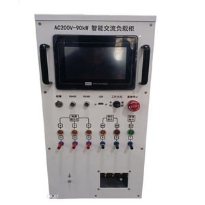 400v 300kw ac ו dc טעינה פלטפורמת בדיקת עומס - Product Image 5