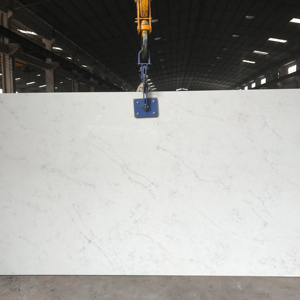 White Base Glass Pattern <b>Stone</b> Vietnam Pattern Series for Kitchen Countertops and Bathroom Vanity Projects - Product Image 1