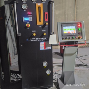 Machine de pulvérisation thermique HVOF pour revêtement anti-corrosion en poudre de carbure de tungstène - Product Image 4