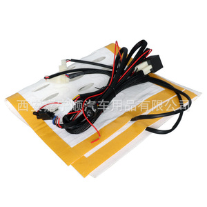 Elemento Calefactor para Asientos de Coche, Cable de Aleación, Tamaño Estándar para Asientos de Coche Modificados - Product Image 2