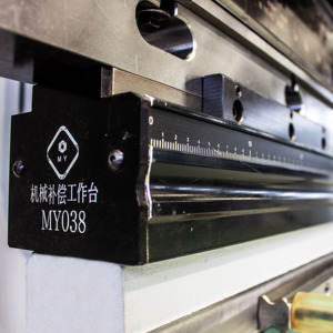 Macchina piegatrice idraulica CNC, - Product Image 5