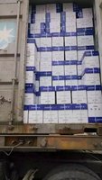 Papier copie A4 80 g/m² blanc - certifié 100 % pâte de bois vierge Ream de 500 feuilles