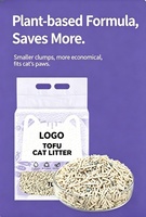 Litière pour chat en granulés agglomérants, désodorisante, sans poussière, adsorption physique, à base d'amidon de manioc et de soja, saveur originale, tofu beige
