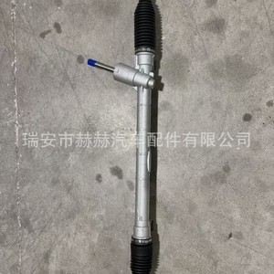 Mecanismo de Dirección Hh para Suzuki Dzire, Repuesto Nuevo - Product Image 1