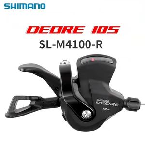 SHIMANO DEORE M4100组组SL M4100变速杆 + RD M4120后拨链器MTB DEORE 10速SL + RD M5120 M4100组组 - Product Image 3