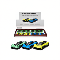 Kinsmart Aston Martin Valkyrie 1:36 Modellino in Metallo Pressofuso con Funzione Pull-Back a Quattro Ruote, Set di Auto Giocattolo da Collezione per Età 7-12 Anni