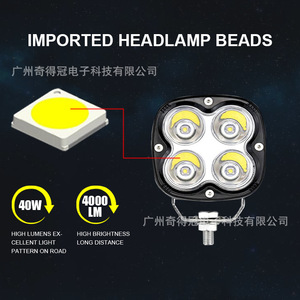 ไฟทำงาน LED ขนาด 4 นิ้ว Qidewin 55w 6000lm สำหรับรถยนต์ มอเตอร์ไซค์ ไฟส่องสว่างออฟโรด - Product Image 2