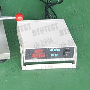 Machine de broyage et de dispersion de sable haute efficacité, garantie 1 an, équipement de mélange de production de peinture et de revêtement très apprécié - Product Image 3