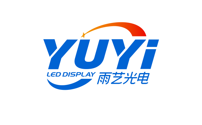 Shenzhen Yuyi Optoelectronic Co., Ltd.