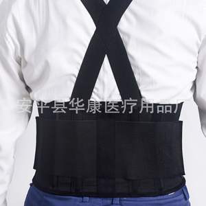 Cinturón de Soporte Lumbar Huakang Sports de Algodón Acanalado, Material de Calidad para Fitness y Buceo, Cinturón de Soporte Lumbar de Trabajo de Calidad - Product Image 4