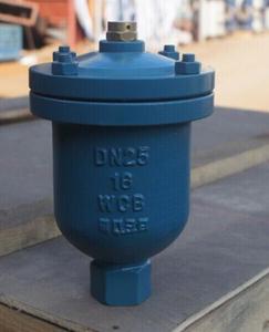 Van Thông Hơi Thoát Khí Mặt Bích Đơn Bằng Sắt Dẻo - Product Image 3