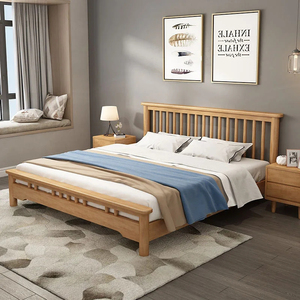 <span class=keywords><strong>Cama</strong></span> Doble Moderna Nórdica de Madera Maciza, Diseño Simple y Moderno con Cabecera Acolchada - Product Image 1