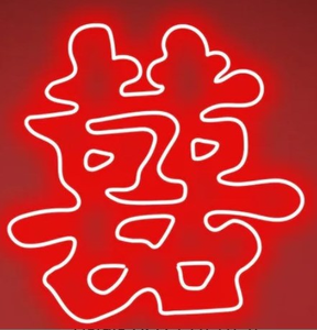 Livraison directe sans MOQ, enseigne lumineuse <span class=keywords><strong>au</strong></span> néon personnalisée la plus populaire, nouvelle enseigne lumineuse <span class=keywords><strong>au</strong></span> néon LED Happy Birthday pour fête d'anniversaire, vacances, mariage - Product Image 4