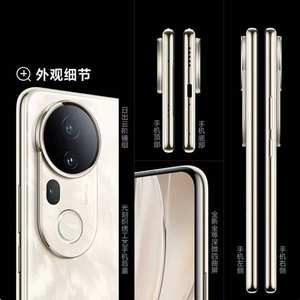 Nuevo Teléfono Inteligente Original VlVO S20 Pro 5G con Pantalla AMOLED de 6.67 Pulgadas y Frecuencia de Actualización de 120 Hz, Batería Dimensity9300+ de 5500 mAh en Español - Product Image 4