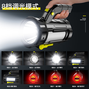 ไฟฉายแบบชาร์จไฟได้กำลังสูง ชาร์จผ่าน USB ระยะส่อง 1000 เมตร ไฟฉาย LED ฉุกเฉิน พร้อมโหมดแสงสีแดง - Product Image 3