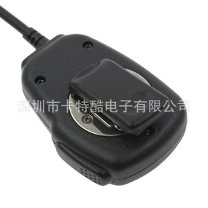 Micrófono para Walkie Talkie Baofeng VX6R E VX7R E VX170 VX177 VX120 VX127 VX460 con Cancelación de Ruido y Clip de Acero Inoxidable - Product Image 4