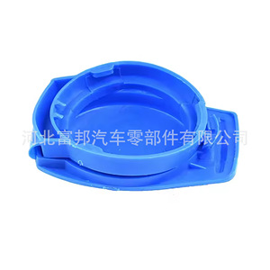 Volkswagen Plastic Windshield <b>Washer</b> Fluid Reservoir Cap E214039 OE3Q095545 Blue - Product Image 1