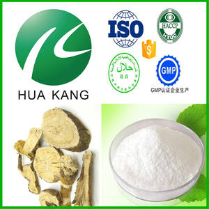 マトリネパウダー健康補助食品 天然苦味槐エキス 98% マトリネ - Product Image 3